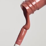 SKKN BY KIM sijaj za ustnice odtenek Nude 07 8 ml | Shoptok.si