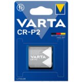 Varta CR-P2 B1 | Eponuda.ba