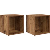 TV ormar 2 pcs Smeđa 37 x 35 x 37 cm Konstruirano drvo | shoptok.hr