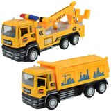 Magic Toys Mestni tovornjak: Vlečni gradbeni tovornjak v dveh različicah 14cm | Shoptok.si