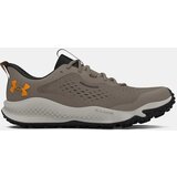 Under Armour Women's shoes W Charged Maven Trail Cijene