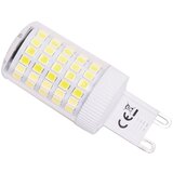  LED sijalica G9/8W/230V 6500K - Aigostar | Eponuda.com