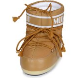 Moon Boot MB ICON LOW NYLON Smeđa | shoptok.hr
