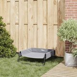 Krevet za psa Svijetlo siva 75 x 75 x 30 cm Čelik | Eponuda.ba