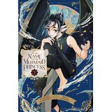 HarperCollins Publishers Yoshino Fumikawa, Miya Tashiro - In the Name of the Mermaid Princess, Vol. 7 | Eponuda.com
