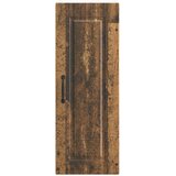  Ormar za Zid 2 pcs Staro drvo 30 x 31 x 80 cm Konstruirano drvo | shoptok.hr