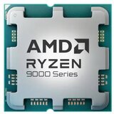 AMD Ryzen 9 9950X Tray | ePonuda.com