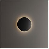 Ideal Lux - LED spoljno zidno svetlo PUNTO LED/9W/230V CRI prečnik 18 cm IP54 crna Cene