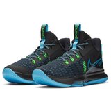 Nike Lebron Witness V Crna | shoptok.hr