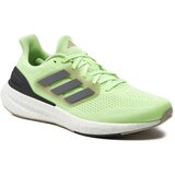 Adidas PUREBOOST 23 žuta Cijene