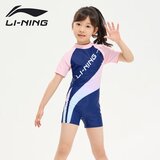 Li-Ning Jednodelni kupaći kostim za devojčice, Teget-roze Cene