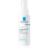 LAROCHE-POSAY Cicaplast spray b5 sprej, 100ml | ePonuda.com