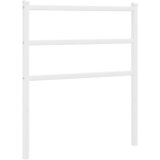 Maison Chic kovinsko posteljno vzglavje - vzglavna omarica - nočna omarica belo 75 cm, (21705391) | Shoptok.si