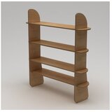 Hanah home Bookshelf Scala - 2150x160x35 cm, Smeđa | Eponuda.ba