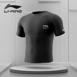 Li-Ning Muška majica za kupanje 8051, Kratak rukav, Crna Cene