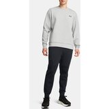 Under Armour Men's sweatpants UA Unstoppable Flc Jgr EU - Men's | Shoptok.si