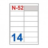 NANO Etikete za laserske i ink-jet pisače , N-52, 99,1x38,1 mm, 100/1 | shoptok.hr