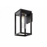 Rabalux spoljna zidna rasveta zernest E27 1x max 15W crna (77085) | ePonuda.com