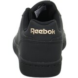 Reebok Royal Complete Cln sarena | shoptok.hr