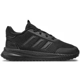 Adidas Superge X_Plrpath K ID0254 Črna
