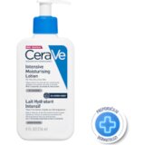 CeraVe Intenzivni hidratantni losion s 5% hidro-ureom | Eponuda.ba