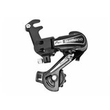 Shimano Zadnji menjač na kuku kraći ardty21bssbl | ePonuda.com