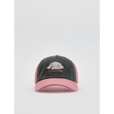 Reserved GIRLS` PEAKED CAP - šaren | shoptok.hr