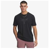 Under Armour Ua pjt rck brahma bull ss Cene