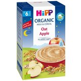 Hipp instant mlečna kaša za laku noć - ovas jabuka 250g Cene