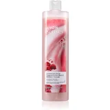 Senses Irresistible Cappuccino Swirl spodbujajoča krema za prhanje 500 ml