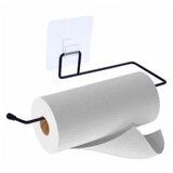 Vilde 229081 - Stalak za kuhinjski ubrus | ePonuda.com