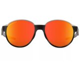 Oakley Coinflip Naočare za sunce OO 4144 04 | Eponuda.com