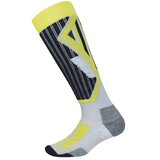 Icepeak Sportske čarape Ilshofen, Belo - žute | Eponuda.com