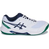 Asics GEL-DEDICATE 8 Bijela | shoptok.hr