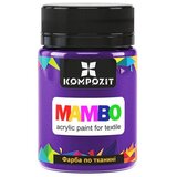 Mambo Akrilna barva za tekstil in usnje 50ml | Različni odtenki Cene