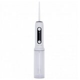 Aeno DI1 irigator 5V, 4W, 2200mAh, 200ML Cene