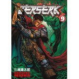 Dark Horse Books Kentaro Miura - Berserk, Vol. 9 Cene