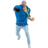 Banpresto Figura One Piece Battle Record Collection - Monkey D. Garp, 15 cm Slike