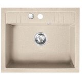  Sudoper MEZZO II 58×48 jedno korito bež | Eponuda.ba