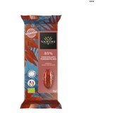 Oznake: Bio organic Vanini Veganski proizvod Vanini tamna Äokolada 85% kakaa BIO 85g Cijene