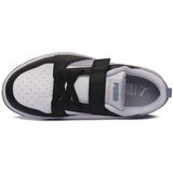 Puma Nizke superge 40278602 pisana | Shoptok.si