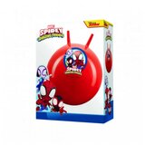 John I Fisher Price skočko 45-50cm-595496 | ePonuda.com