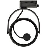 SPOT svetlo za šinski sistem LUGAR 1xAR111 - GU10/25W/230V | Eponuda.com