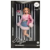  Lutka za dečiju igru ( 411035 ) Cene