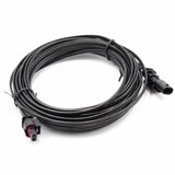 VHBW nizkonapetostni električni kabel za husqvarna automower 305 / 308 / 308X, 10m Cene