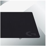 Logitech GAMING G640 Cloth Gaming Mouse Pad | ePonuda.com