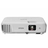 Projektor EPSON EB-FH06 | Eponuda.ba