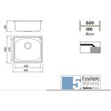  Kuhinjski sudoper BL 605 | shoptok.hr