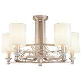 MAYTONI LESTENEC | Shoptok.si