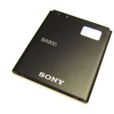 Teracell Baterija Plus za Sony Xperia E1 / Xperia J/ Xperia M/ Xperia L (BA900) 1700 mAh | ePonuda.com